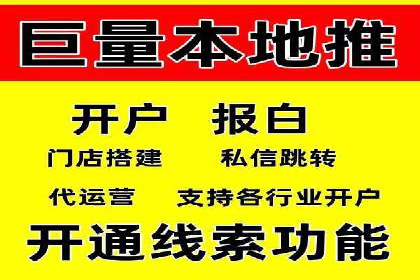 某游戏公司通过充值返点实现盈利的案例